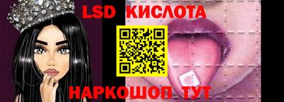 MDMA Ставрополь