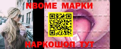 гашиш Среднеуральск