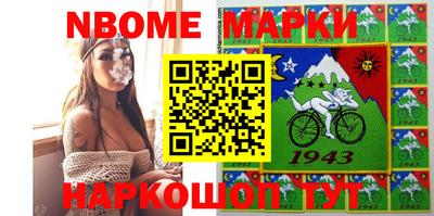 гашиш Среднеуральск