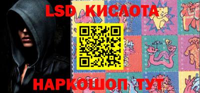 гашиш Среднеуральск
