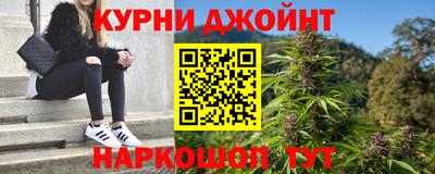 гашиш Среднеуральск