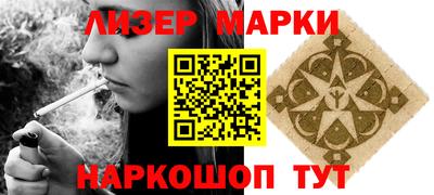 гашиш Среднеуральск