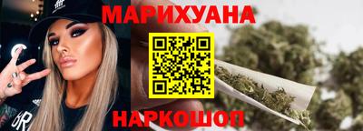 MDMA Ставрополь