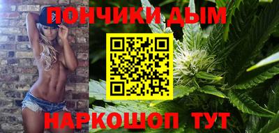 Альфа ПВП Старая Купавна