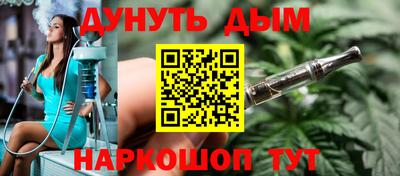гашиш Среднеуральск