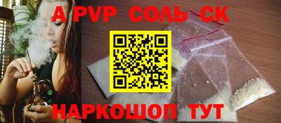 гашиш Среднеуральск