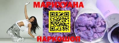 MDMA Ставрополь