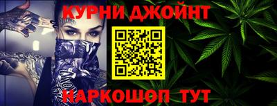 MDMA Ставрополь