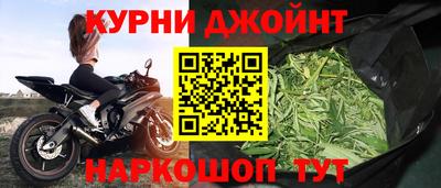 MDMA Ставрополь