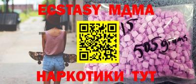гашиш Среднеуральск