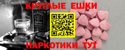 гашиш Среднеуральск