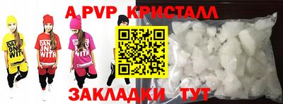 гашиш Среднеуральск