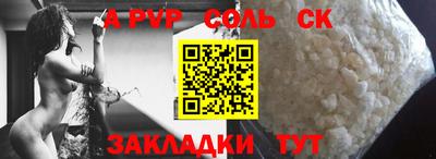 гашиш Среднеуральск