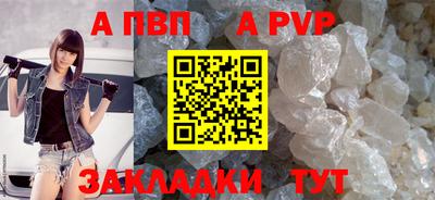 гашиш Среднеуральск
