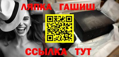 MDMA Ставрополь