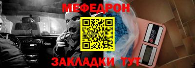 гашиш Среднеуральск