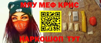 гашиш Среднеуральск