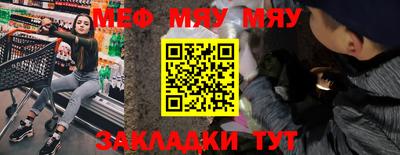 MDMA Ставрополь