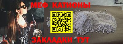 Альфа ПВП Старая Купавна