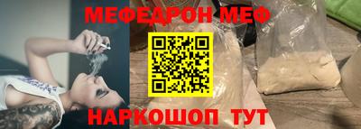 гашиш Среднеуральск