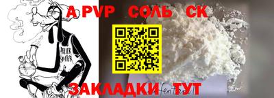 гашиш Среднеуральск